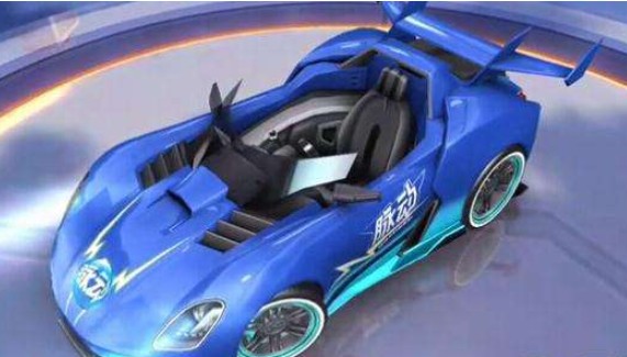 QQ飛車(chē)手游脈動(dòng)B車(chē)上線時(shí)間預(yù)測(cè)：B車(chē)脈動(dòng)性價(jià)比怎么樣？值得入手嗎？