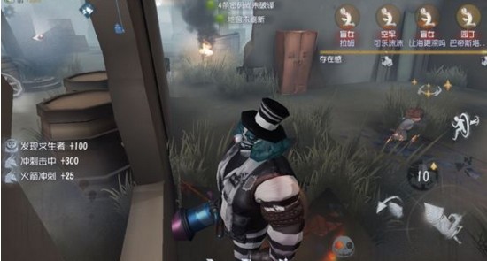 第五人格小丑沖刺穿墻是技能還是bug？小丑沖刺穿墻技巧攻略