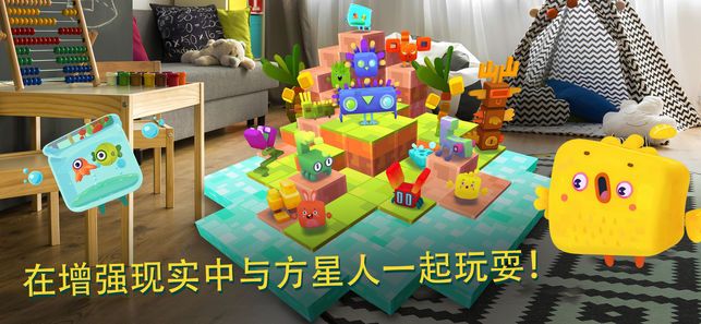 方星人向前沖游戲下載地址最新版截圖5
