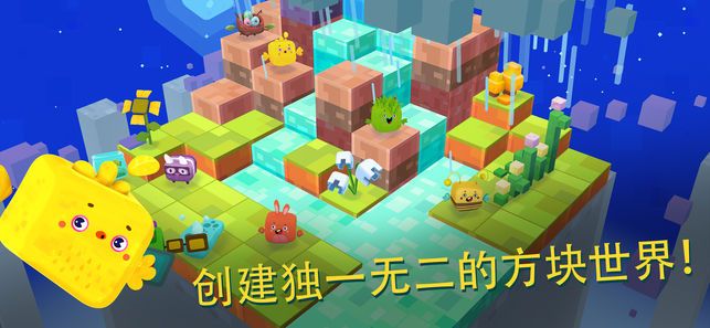 方星人向前沖游戲下載地址最新版截圖2
