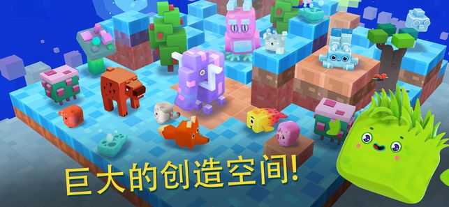 方星人向前沖游戲下載地址最新版截圖4