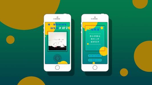 小游戲的發(fā)展是否會走手游的老路？