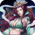 上古莽荒紀(jì)手游下載安卓版