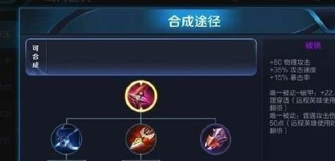 王者榮耀S11賽季怎么上分？新賽季上分套路