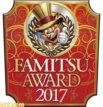 Fami通2017游戲大獎(jiǎng)出爐：曠野之息與DQ11同獲年度最佳