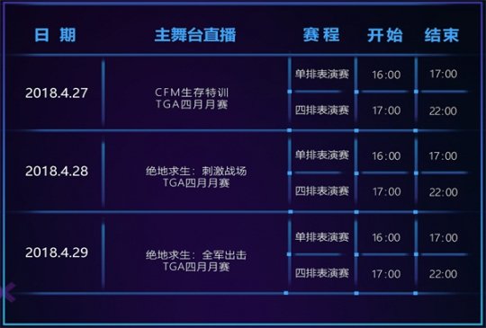 最新圖片