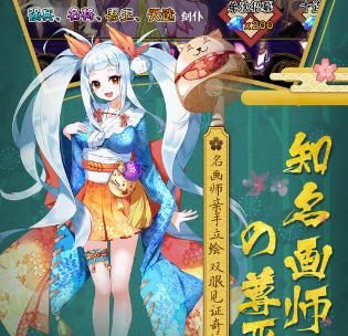 元?dú)舛卧螒虬沧肯螺d游戲預(yù)約測(cè)試版截圖1