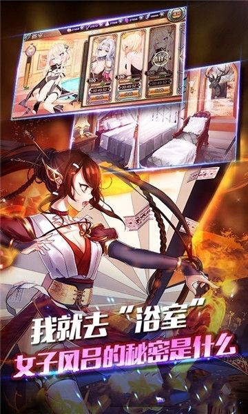 地下城與萌俠BT變態(tài)版公益服截圖4