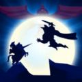 君的王朝游戲安卓下載正式版