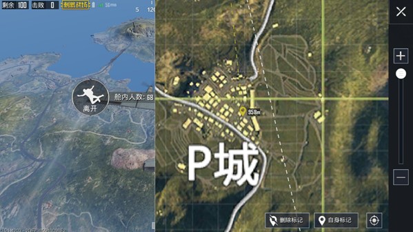 絕地求生刺激戰(zhàn)場P城開闊視角攻略匯總：P城怎么開闊視野？