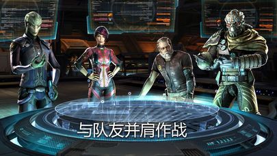 浴火銀河3獅蝎漢化版安卓下載（Galaxy on Fire 3）截圖1
