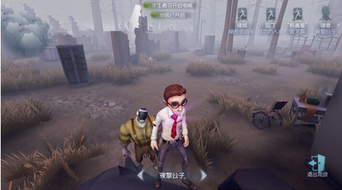 第五人格裁縫新娘背景故事介紹：新求生者背景故事分享