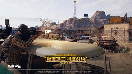 刺激戰(zhàn)場(chǎng)最新“凌波微步”BUG教學(xué)：怎么卡“凌波微步”BUG？