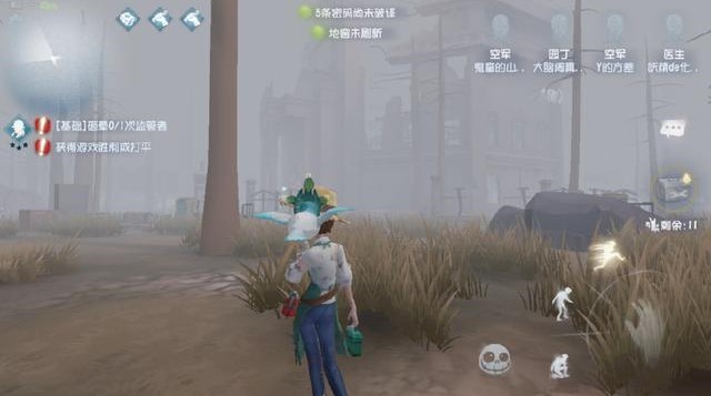 第五人格圣心醫(yī)院驚現(xiàn)藏身BUG：神秘藏身BUG怎么卡？