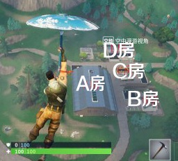 堡壘之夜手游打野地點(diǎn)推薦 不搶高樓照樣肥