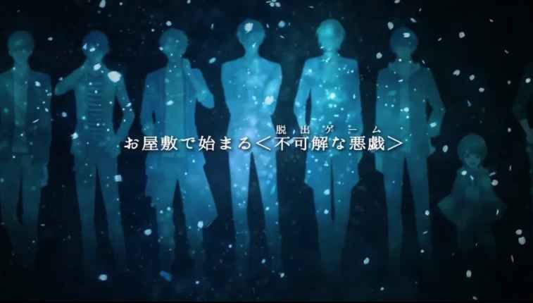 Lovees追憶之門全劇情完整漢化中文版截圖1