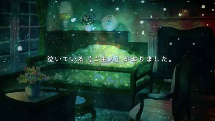 Lovees追憶之門全劇情完整漢化中文版截圖4