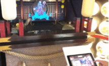 1527042589kPH.gif