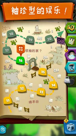 多酷游戲骰子獵人最新正版截圖2
