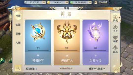 最新圖片
