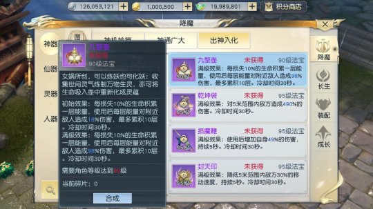 最新圖片