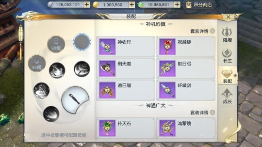 最新圖片