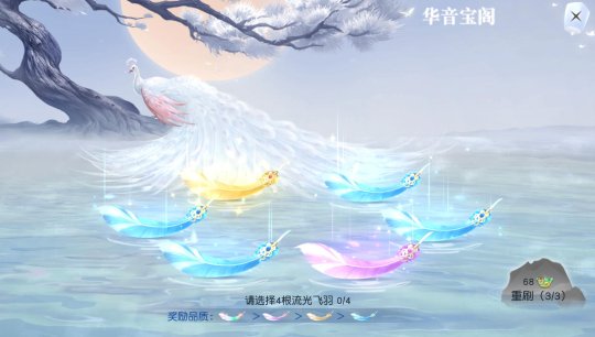 最新圖片