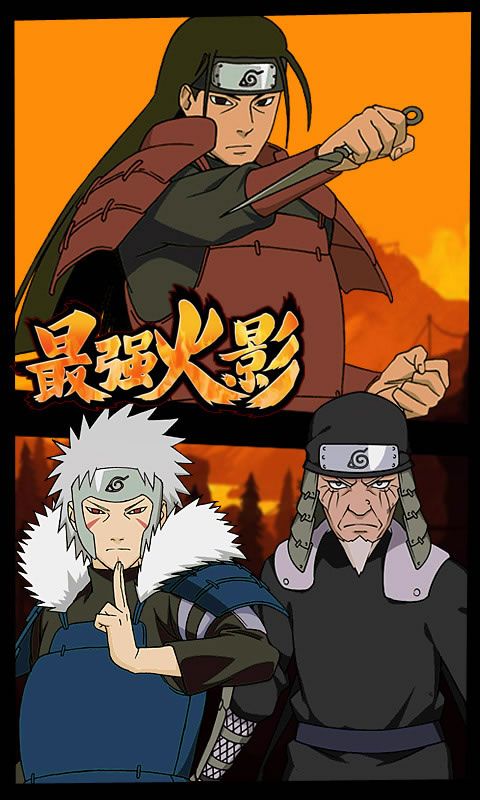 最強(qiáng)火影手游滿V變態(tài)版下載截圖5