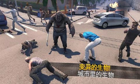 俠盜飛車(chē)2.0.8正版游戲下載最新版截圖3