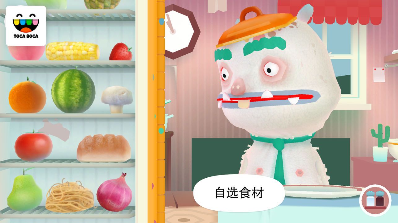 怪兽厨房2安卓游戏免费下载（Toca Kitchen 2）截图2: