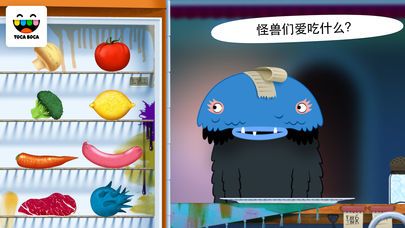 怪兽厨房正版游戏免费（Toca Kitchen Monsters）截图3: