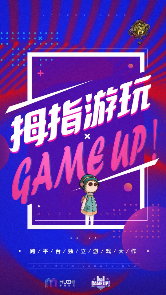 最新圖片