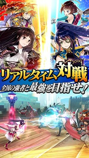 三國BASSA國服中文版先遣服下載安裝地址截圖3