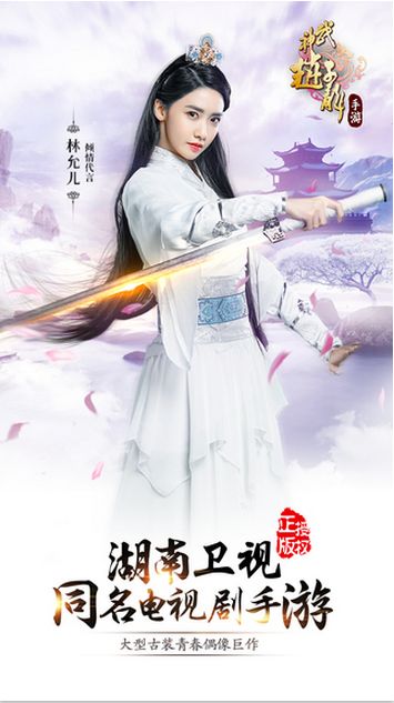 武神趙子龍游戲BT變態(tài)版免費公益服截圖1