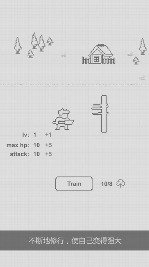 讓非酋感到恐懼！《男孩與轉(zhuǎn)盤》登陸IOS平臺(tái)