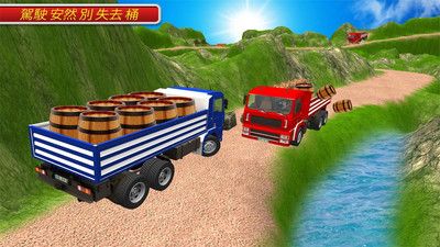 山坡卡車3D安卓手游游戲下載截圖2