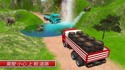 山坡卡車3D安卓手游游戲下載截圖1