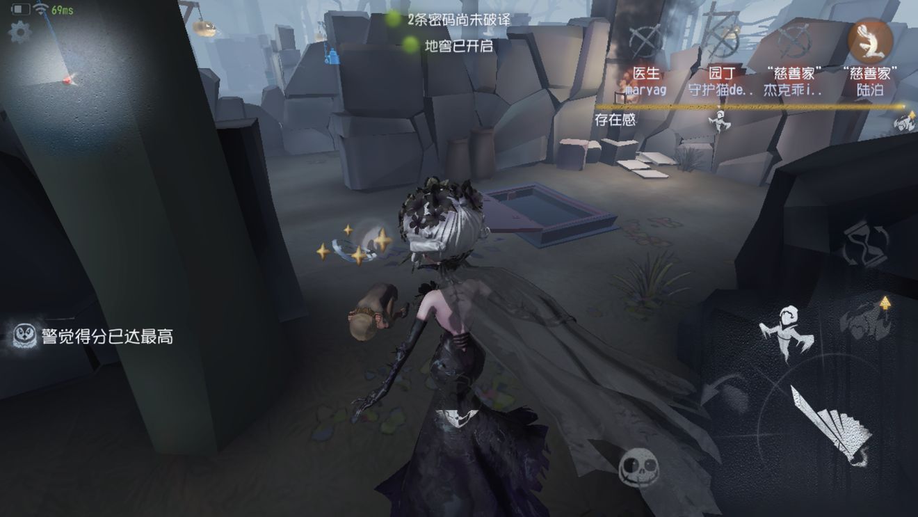 第五人格倒著跑操作技巧攻略 該怎么倒著跑？