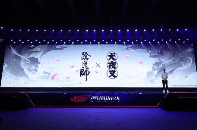 陰陽師策劃黃英蔚淺談未來規(guī)劃：期待做長線IP，與動漫聯(lián)動提升IP附加值