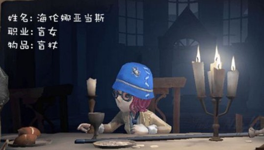第五人格倒地自救技巧攻略：倒地后怎么自救？