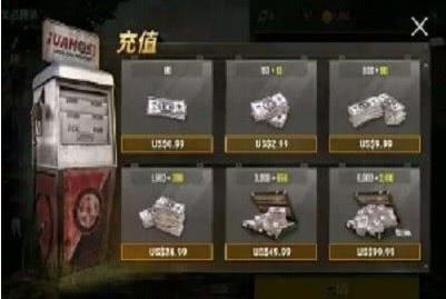 絕地求生刺激戰(zhàn)場(chǎng)氪金模式即將開(kāi)啟：體驗(yàn)服重置模式已然開(kāi)始