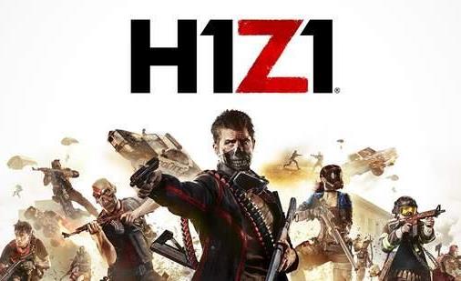 h1z1一天下載量突破150萬！PS4版h1z1下載量驚人！