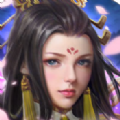 九天問道滿V版公益服地址下載