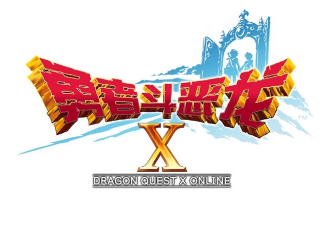 勇者斗惡龍X主題咖啡廳在哪里？SQUARE ENIX CAFE上海店6月1日開啟
