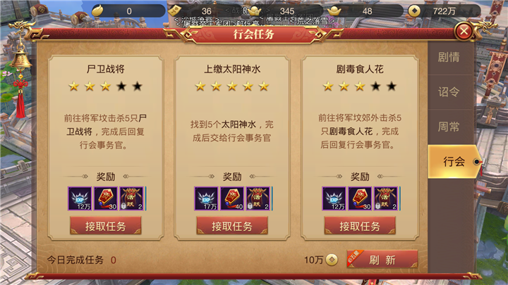2.1