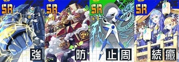 COMPASS 戰(zhàn)斗天賦解析系統(tǒng)