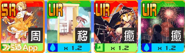 薇歐莉特
