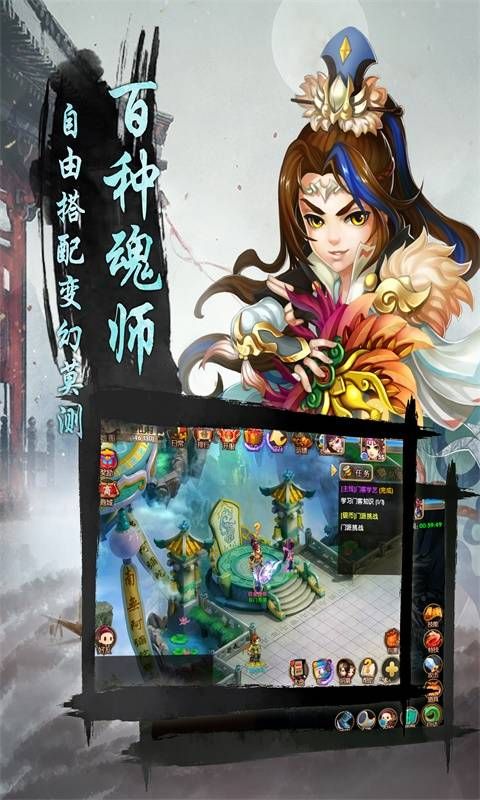 尋秦紀(jì)念版游戲安卓最新安卓版截圖4
