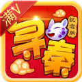尋秦紀(jì)念版游戲安卓最新安卓版
