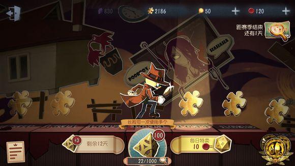 第五人格還有平衡性嗎？現(xiàn)版本屠夫能不能玩？
